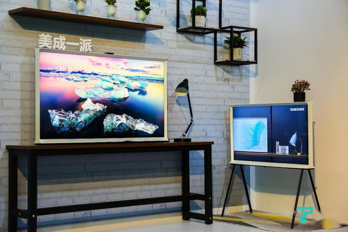 三星電視2020系列新品震撼首發，QLED 8K電視強勢登陸中國市場