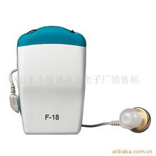 中山市小欖鎮(zhèn)森藍(lán)電子廠銷售部 深耕電子產(chǎn)品銷售，驅(qū)動(dòng)產(chǎn)業(yè)新活力