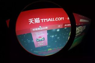 中華人民共和國(guó)電子商務(wù)法在電子產(chǎn)品銷售中的要點(diǎn)解析